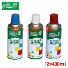 32GB显存才是第一生产力!英特尔锐炫 Pro B70评测:中小企业AI降本神器