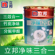64GB内存分59.5GB给核显!Intel新驱动共享显存上限拉至93%