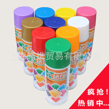 足球内置芯片救了葡萄牙:判定克罗地亚球员越位