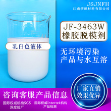 全球首例！英国一4.5米长巨蟒用人类疗法抗癌成功：能生吞一只鸡了