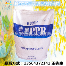 自变量 4 轮融资 交割速度领跑具身行业