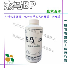 营收断崖式下滑!德国百年零部件商申请破产:车市低迷成主因