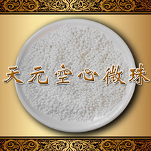 半价大促:谢裕大茉莉花茶50g仅9.31元