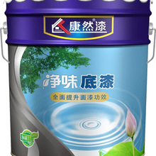 慢跑感悟一句话