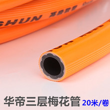 每日互动携CCE价值共创黑客松成果及公司AI实践亮相GOAI开源市集