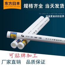 聚力AI PC新赛道 七彩虹亮相2026英特尔技术创新与产业生态大会