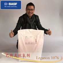 黑白调携手品牌代言人高圆圆 开启高端护腰新篇章
