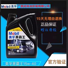 国补价3395.84元！小米发布米家智能意式半自动咖啡机Pro：上百种云配方