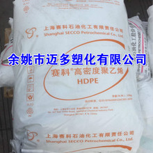 深蓝航天液体可回收火箭发动机过考核:雷霆R2.0首试200秒、推力升至30吨级