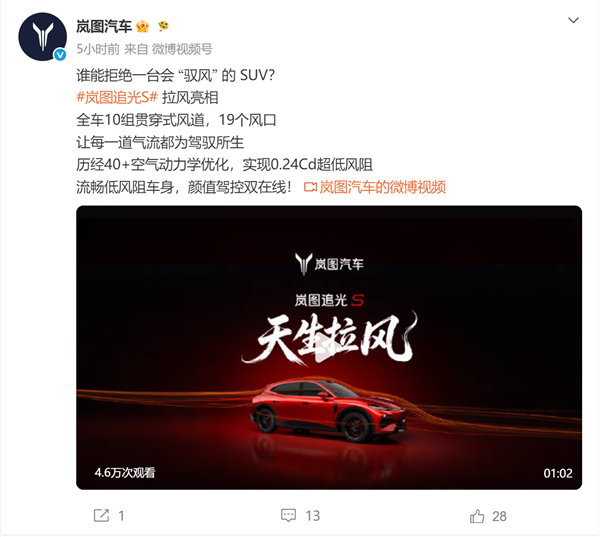 博士花3年跑实验AI一夜就能筛完 科学家：真正稀缺的是提问能力