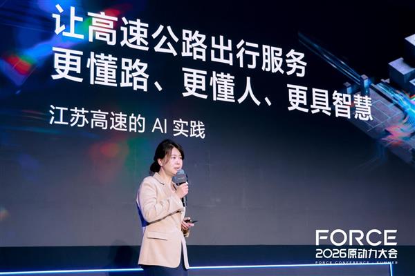 69元！领普人在传感器ES5一体白上市：雷达、红外、光照三合一