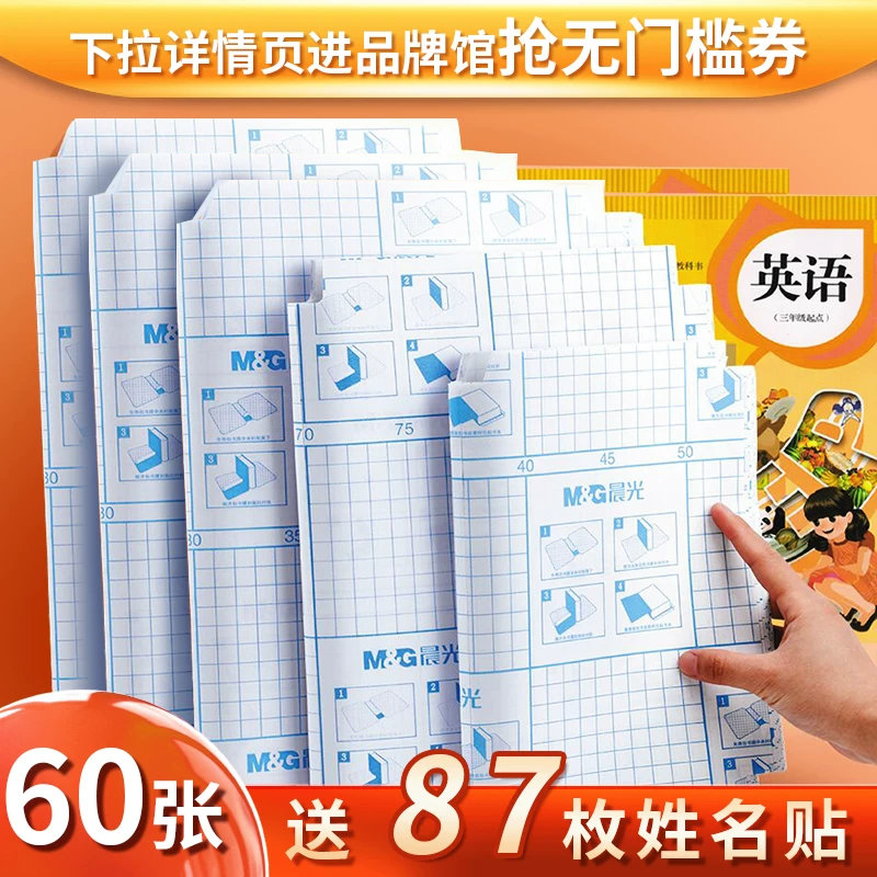 快升级！苹果发布iOS 26.5.2：修复大量漏洞