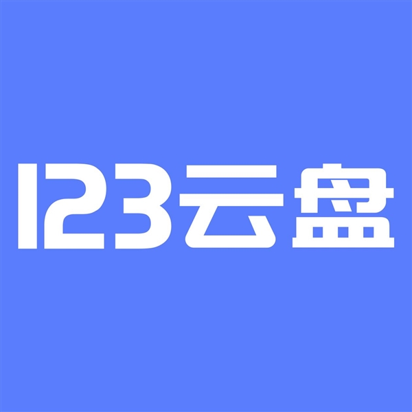 最后一块拼图就位!国产GPU四小龙将齐聚资本市场